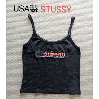 ステューシー(STUSSY)のSTUSSY アメリカ製  キャミソール ステューシー vintage(キャミソール)