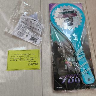 【新品未開封】ずっと真夜中でいいのに　テクノプア　しゃもじ　リングライトセット(ミュージシャン)