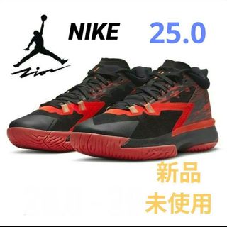 ナイキ(NIKE)のNIKE ナイキ バッシュ JORDAN ZION 1 SP PF(25.0)(バスケットボール)