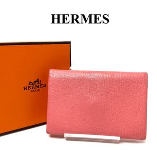 エルメス　HERMES  カルヴィ　名刺入れ　カードケース　ローズアザレ　ピンク