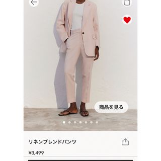 H&M リネンブレンドパンツ 32