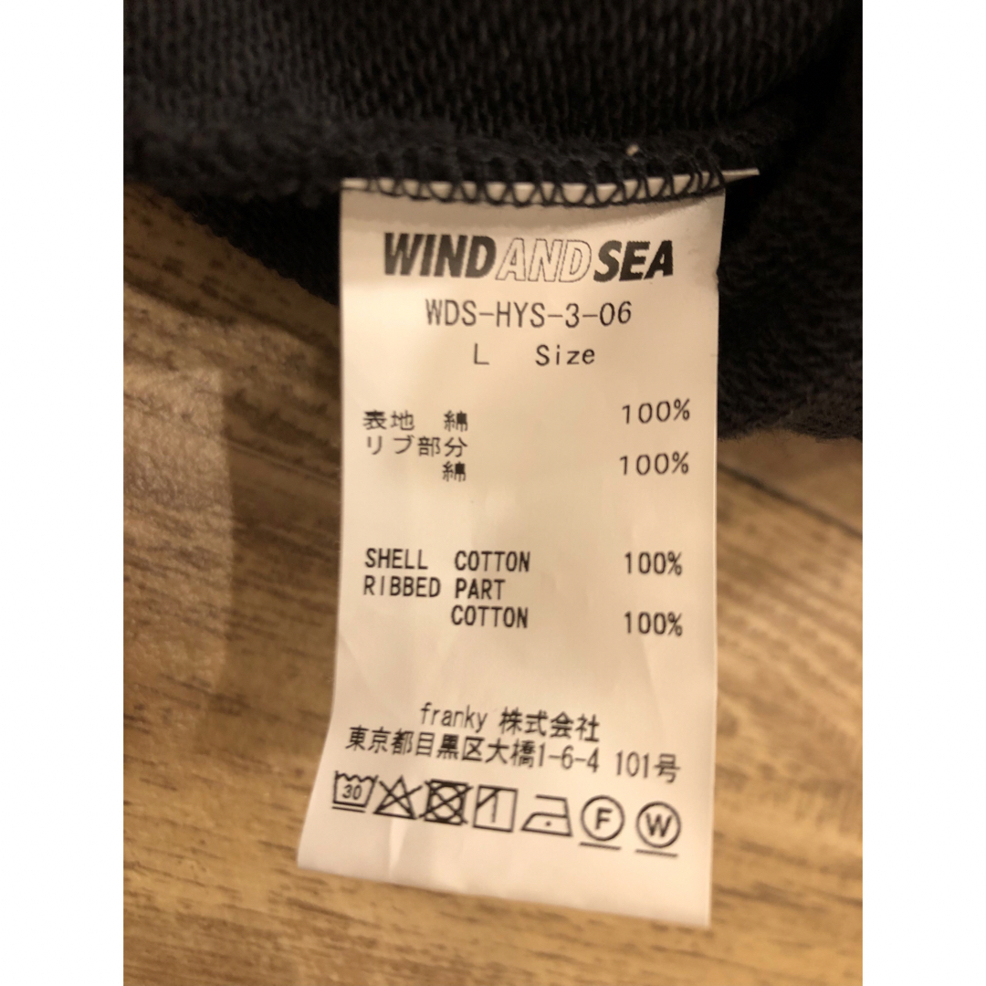 HYSTERIC GLAMOUR(ヒステリックグラマー)のWIND AND SEA × HYSTERIC GLAMOUR  HOODIE メンズのトップス(パーカー)の商品写真
