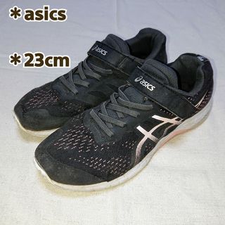 アシックス(asics)の最終価格⭐短期出品【asics】23cm：スニーカー(黒・ピンク)(スニーカー)