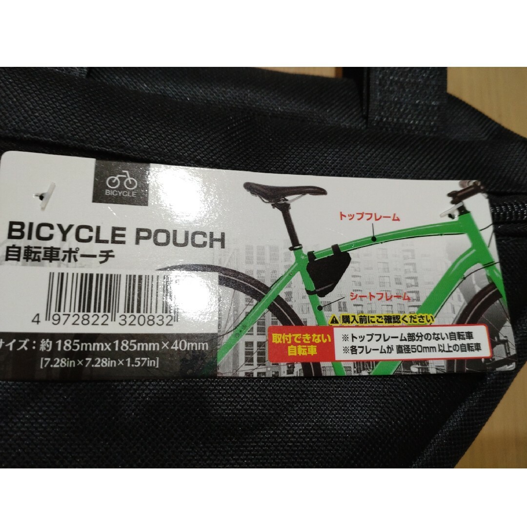 【新品】自転車　フレームバッグ　三角ポーチ スポーツ/アウトドアの自転車(バッグ)の商品写真