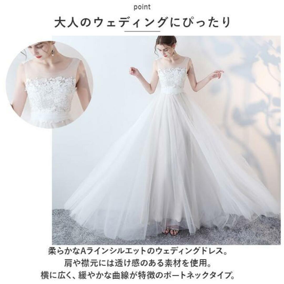 並行輸入】ウェディングドレス パーティードレス pkwedding2の 並行輸入】ウェディングドレス パーティードレス pkwedding2の