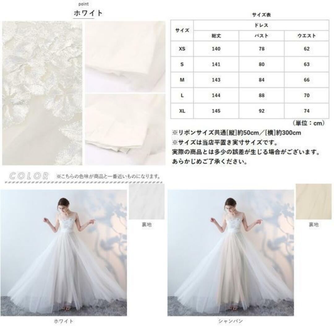 並行輸入】ウェディングドレス パーティードレス pkwedding2の 並行輸入】ウェディングドレス パーティードレス pkwedding2の