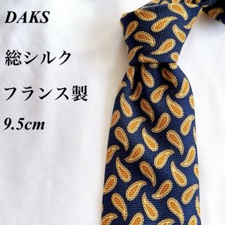 DAKS - 美品★DAKS★ネイビー★小紋柄★総柄★総シルク★フランス製★ネクタイ★9.5