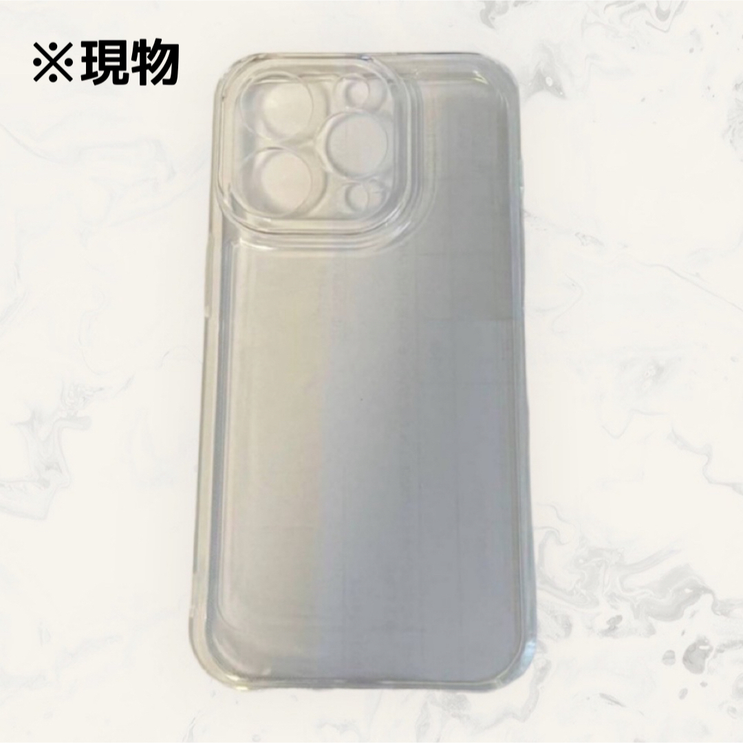 iphone13promax case クリア 透明 シリコン フィルム付き スマホ/家電/カメラのスマホアクセサリー(iPhoneケース)の商品写真