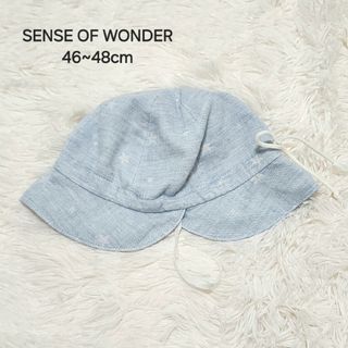 センスオブワンダー(sense of wonder)のSENSE OF WONDER オーガニックガーゼ ベビー帽子46-48cm(帽子)