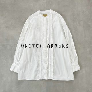 UNITED ARROWS - 完売＊ユナイテッドアローズ　THOMAS MASON フリルバンドカラーシャツ