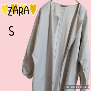 ZARA - 【ZARA】ザラ　レザーコート　ホワイト　白　ロング　レディース　S