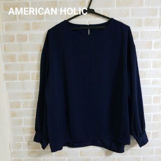 アメリカンホリック(AMERICAN HOLIC)のAMERICAN HOLIC とろみ裾タックコクーンブラウス(シャツ/ブラウス(長袖/七分))