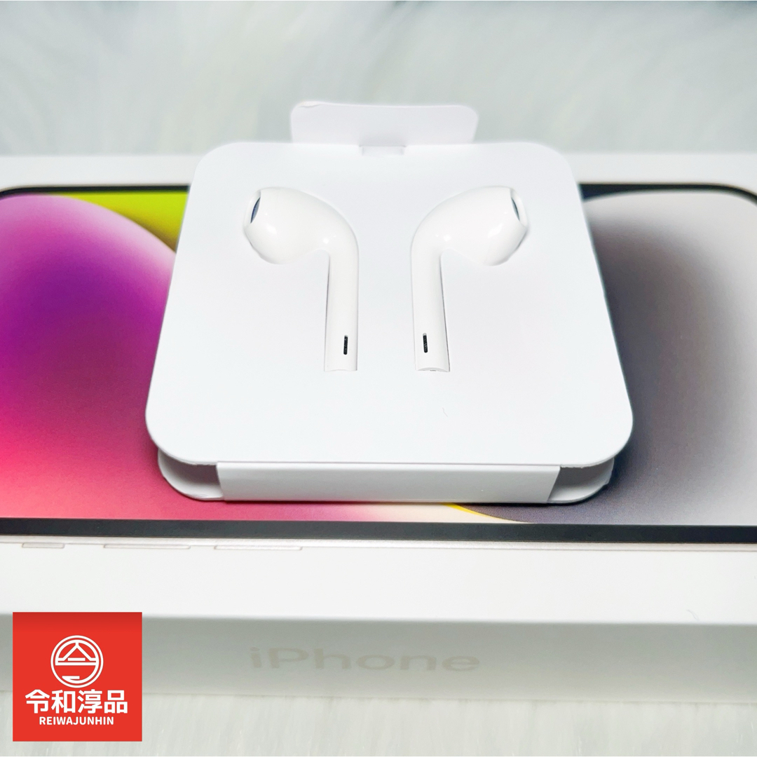 Apple(アップル)のApple純正イヤホン、EarPods（USB-C）タイプC有線イヤホン スマホ/家電/カメラのオーディオ機器(ヘッドフォン/イヤフォン)の商品写真
