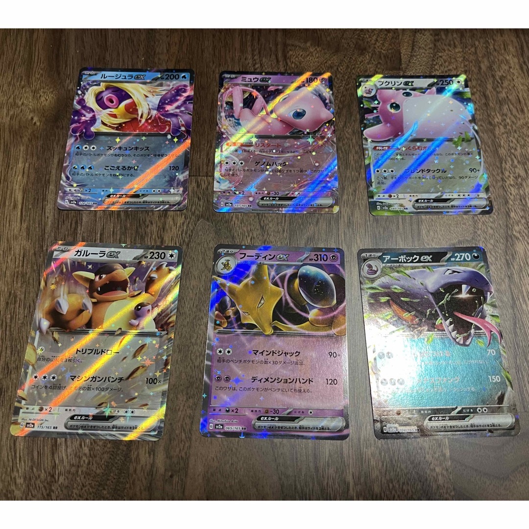 ポケモンカード まとめ売りの通販 by zs shop|ラクマ ポケモンカード まとめ売りの通販 by zs shop|ラクマ