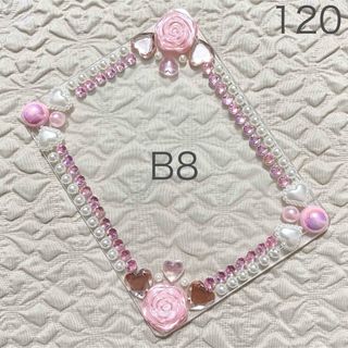 硬質ケースデコ　ピンク　白　薔薇　B8(アイドルグッズ)