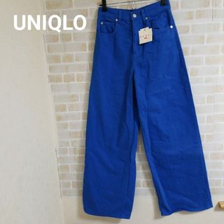 ユニクロ(UNIQLO)のUNIQLO バギージーンズ(デニム/ジーンズ)