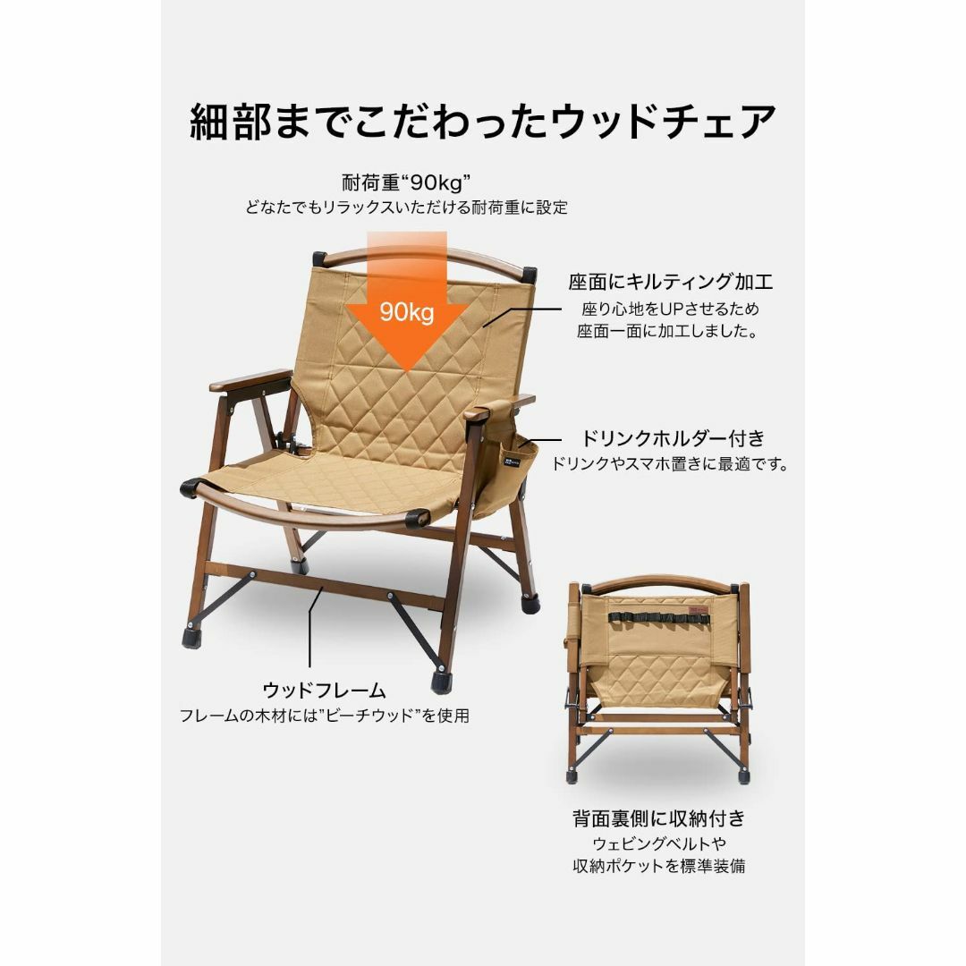 【色: OLIVE(オリーブ)】WAQ Folding Wood Chair フ スポーツ/アウトドアのアウトドア(テーブル/チェア)の商品写真