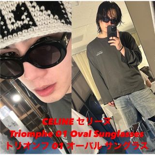 セリーヌ(celine)の登坂広臣着用CELINE Triomphe 01 Oval Sunglasses(サングラス/メガネ)