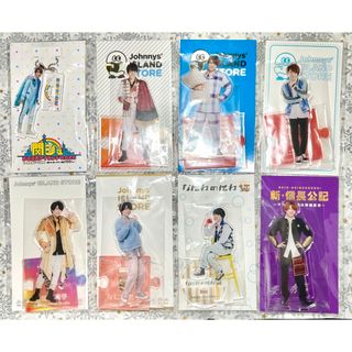 Johnny's - なにわ男子 西畑大吾 アクスタ アクリルスタンド まとめ売り セット 第1弾など