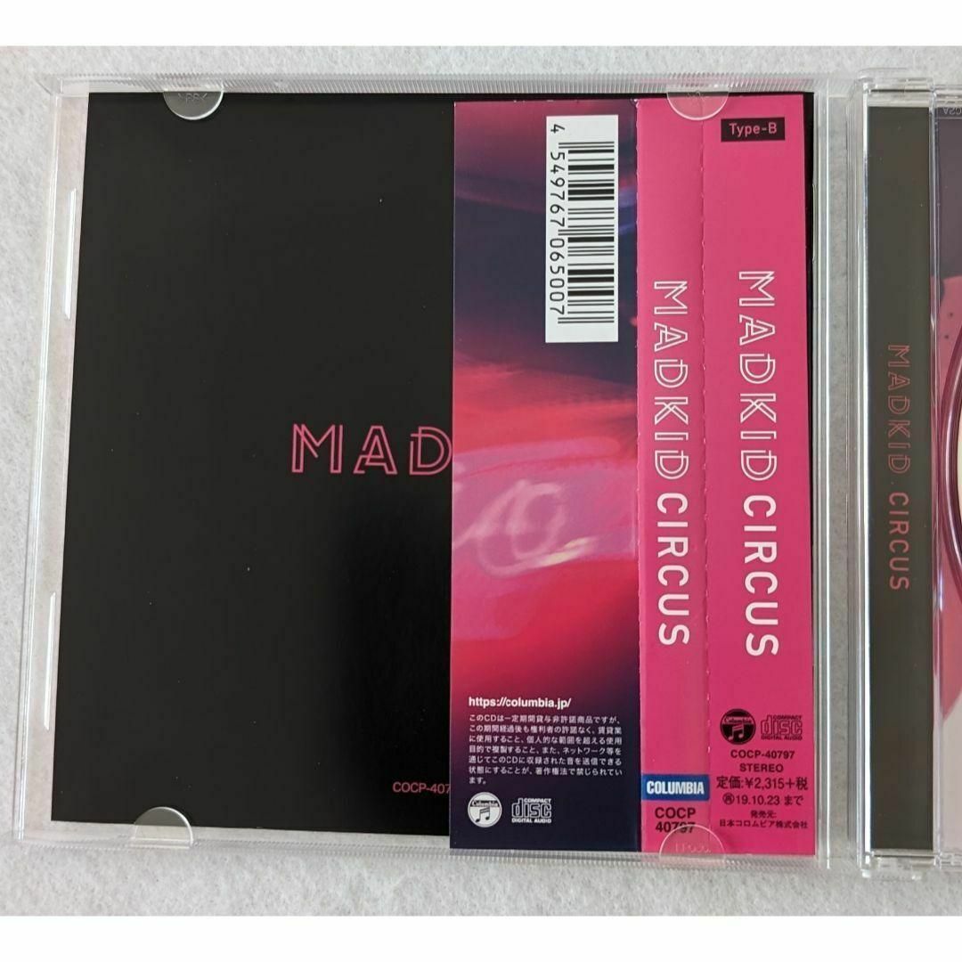 美品 MADKID CIRCUS 盾の勇者の成り上がり CD エンタメ/ホビーのCD(その他)の商品写真