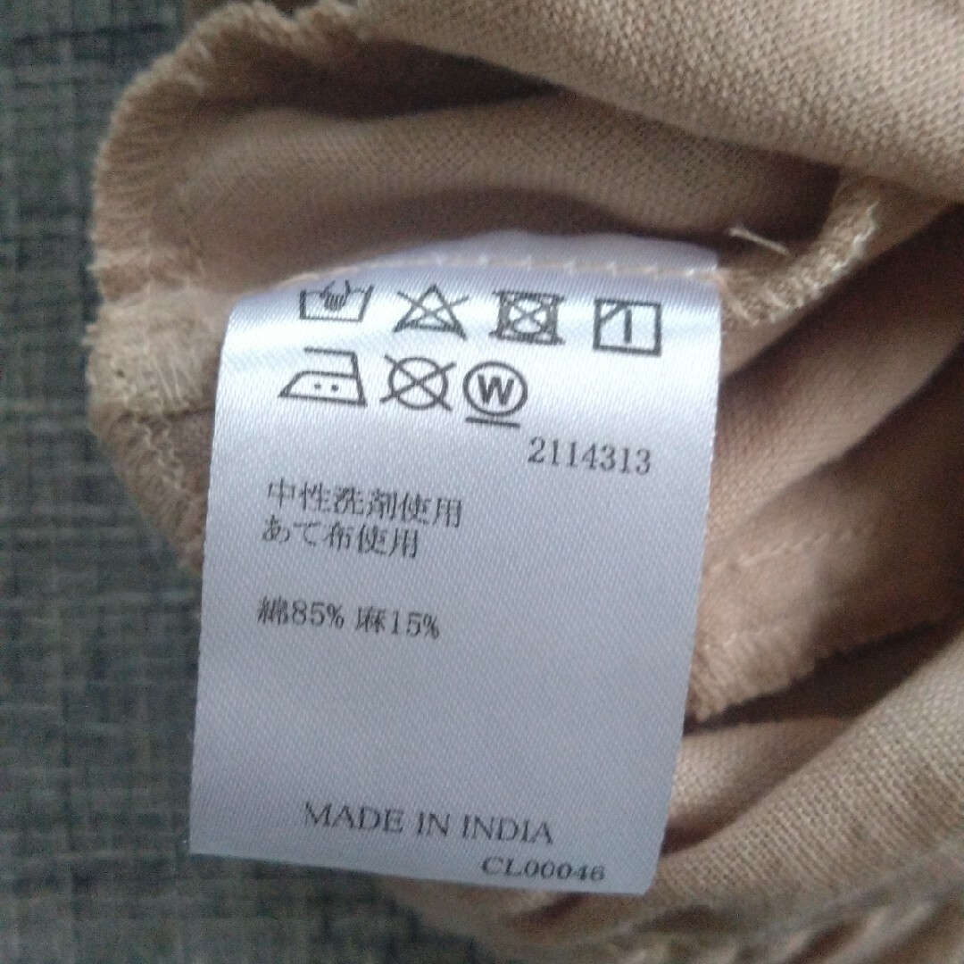 チャイハネ(チャイハネ)のチャイハネ　yul オーバースカート付きサルエルパンツ レディースのパンツ(サルエルパンツ)の商品写真