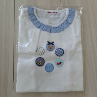 ファミリア(familiar)のfamiliar　ファミリア　ロンT　80　新品未使用(Ｔシャツ)