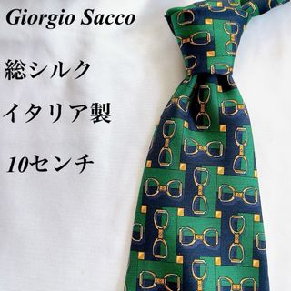 美品★Giorgio Sacco★メガネ柄★総シルク★イタリア製★ネクタイ★10(ネクタイ)