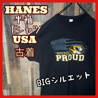ヘインズ(Hanes)のブラック メンズ プリント XL ヘインズ アニマル USA古着 半袖 Tシャツ(Tシャツ/カットソー(半袖/袖なし))