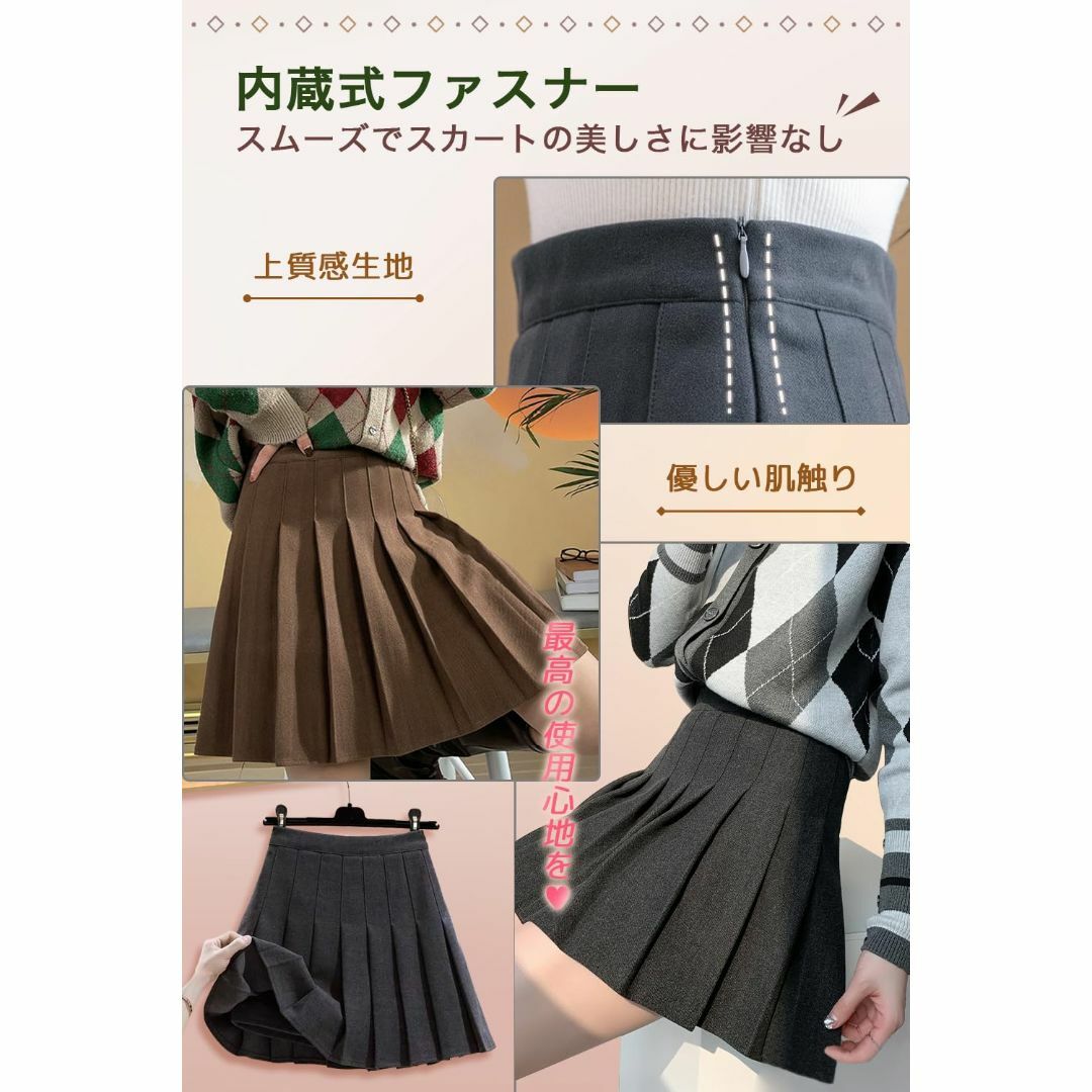 [WindTour] スカート レディース プリーツスカート 制服スカート ミニ レディースのファッション小物(その他)の商品写真