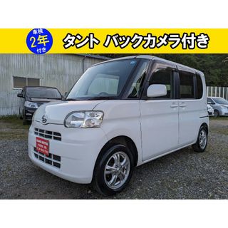 タント車検2年付き‼️28万円(車体)