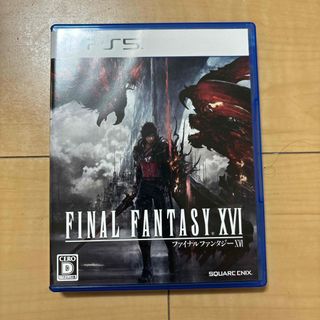 FINAL FANTASY XVI ファイナルファンタジーⅩⅥ(家庭用ゲームソフト)