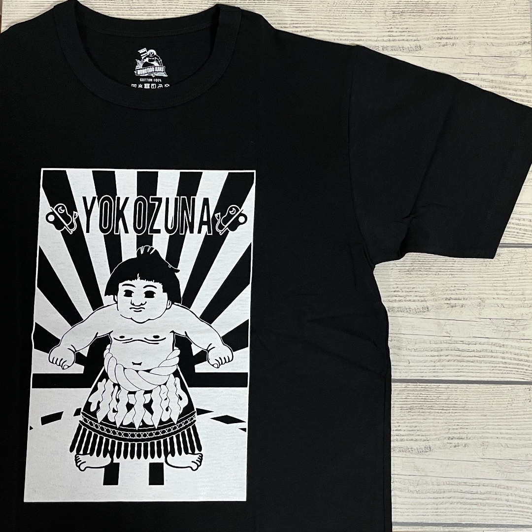MOMOTARO JEANS(モモタロウジーンズ)の桃太郎ジーンズ - 横綱プリント Tシャツ Mサイズ (タグ付き未使用品) メンズのトップス(Tシャツ/カットソー(半袖/袖なし))の商品写真