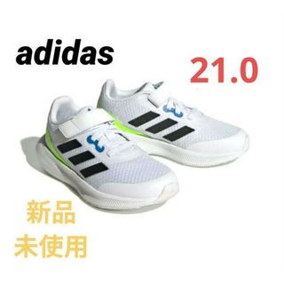 アディダス(adidas)のアディダス adidas CORE FAITO 2.0 EL K(21.0)(スニーカー)