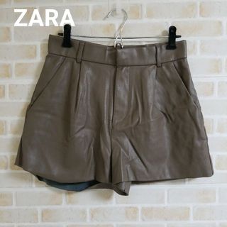 ザラ(ZARA)のZARA フェイクレザーショートパンツ(ショートパンツ)