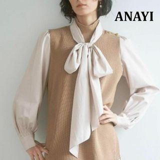 アナイ(ANAYI)のANAY アナイ  コンパクトコットンボウタイ ブラウス ピンク  36 S(シャツ/ブラウス(半袖/袖なし))