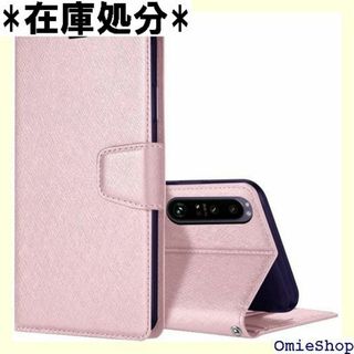 Xperia 1 III 用 ケース SOG03 SO カ ーズゴールド 200(その他)