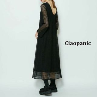 チャオパニック(Ciaopanic)の未使用タグ付き Ciaopanic レースマキシ ワンピース 長袖 ブラウン F(ロングワンピース/マキシワンピース)