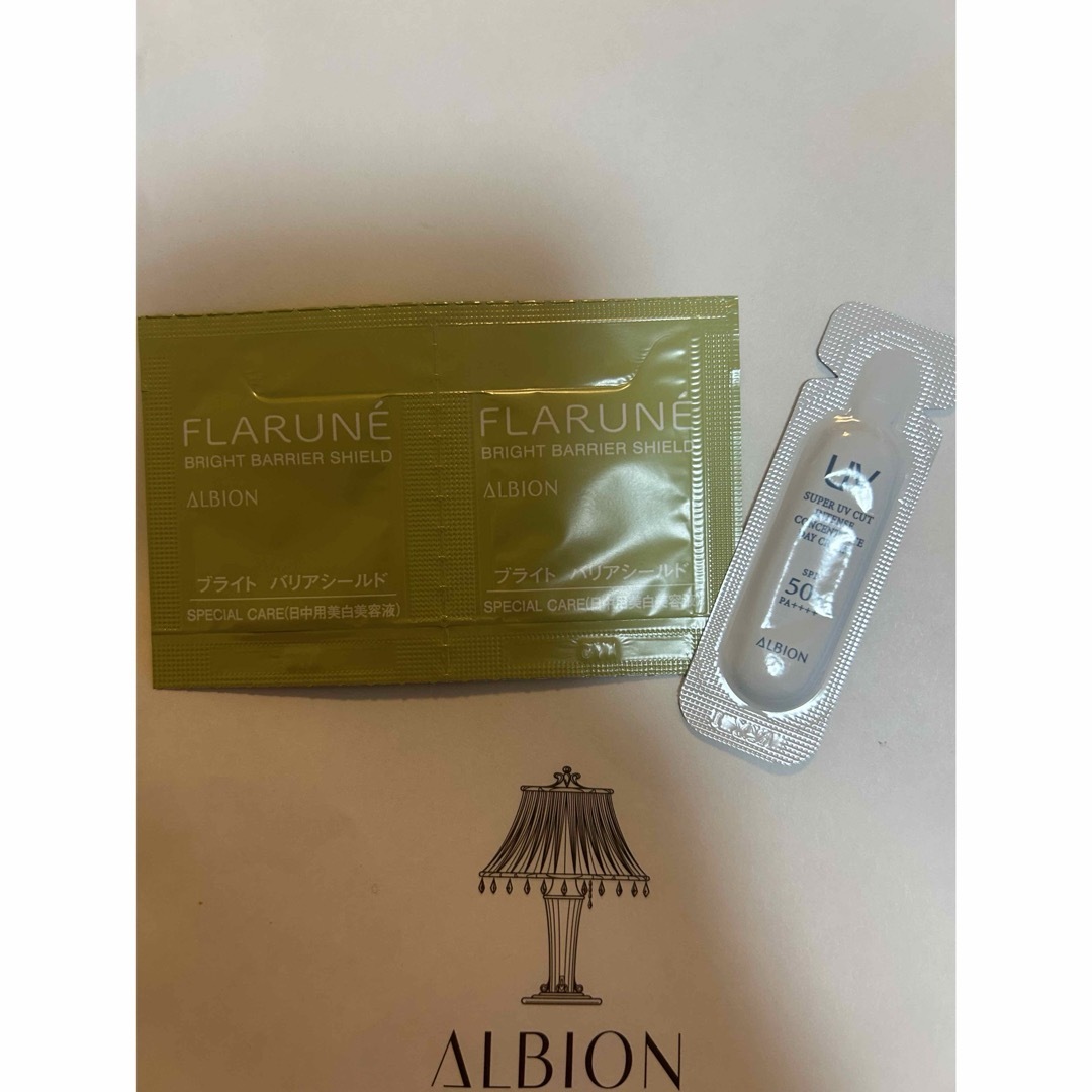 ALBION(アルビオン)のアルビオン　試供品 コスメ/美容のキット/セット(サンプル/トライアルキット)の商品写真