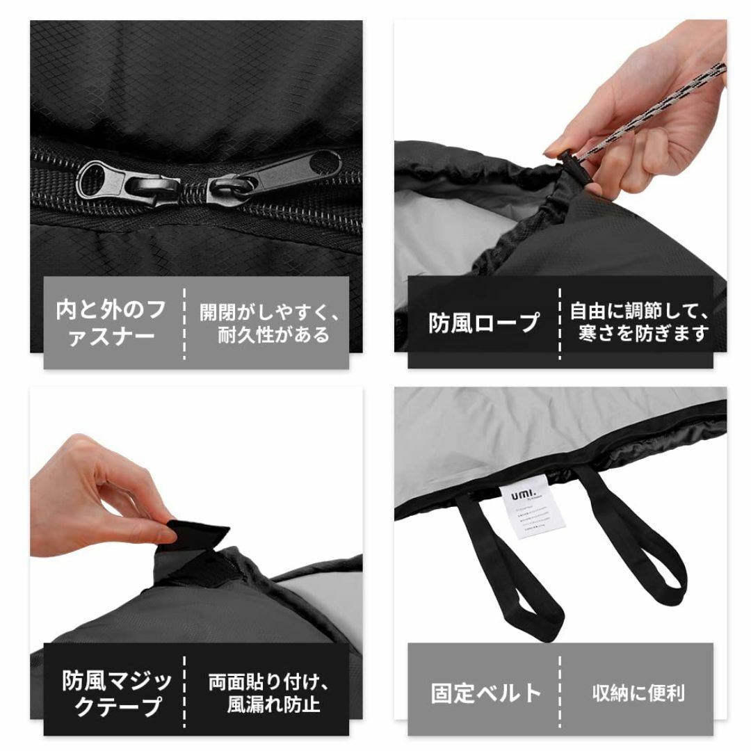 【色: ブラック】Eono(イオーノ) 寝袋 封筒型 冬用 シュラフ 【最低温度 スポーツ/アウトドアのアウトドア(寝袋/寝具)の商品写真