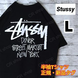 ステューシー(STUSSY)の【ステューシー】正規・新品タグ　NYバックデザイン　ブラック　L　Tシャツ(Tシャツ/カットソー(半袖/袖なし))