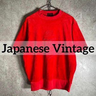 ヴィンテージ(VINTAGE)の日本製 90sヴィンテージ 半袖カットソー マリン イカリ ベロア ベルベット(Tシャツ/カットソー(半袖/袖なし))