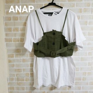 アナップ(ANAP)のANAP Tシャツ×ビスチェ 2点セット(Tシャツ(半袖/袖なし))