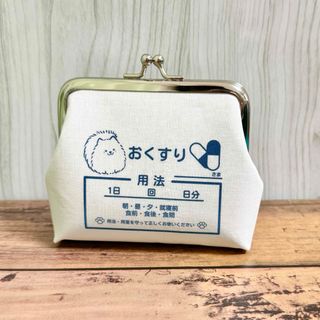 ポメラニアン がま口 わんわんクリニック レギュラーサイズミドル(財布)