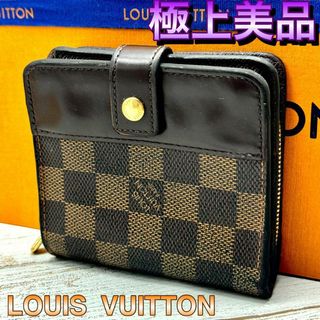 ルイヴィトン(LOUIS VUITTON)の極上美品　ルイヴィトン ダミエ エベヌ コンパクトジップ 折り財布(財布)