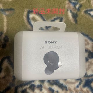 ソニー(SONY)の【新品未開封】SONY WF-1000XM4 ※注 並行輸入品(ストラップ/イヤホンジャック)