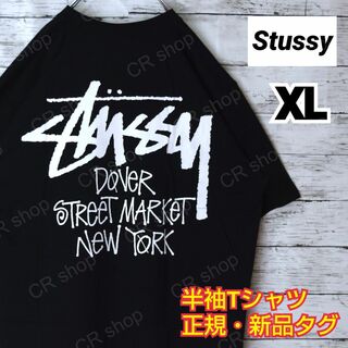 ステューシー(STUSSY)の【ステューシー】正規・新品タグ　NYバックデザイン　ブラック　XL　Tシャツ(Tシャツ/カットソー(半袖/袖なし))