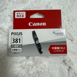 キヤノン(Canon)のキヤノン 純正インクタンク BCI-381XLGY グレー(1コ入)(その他)