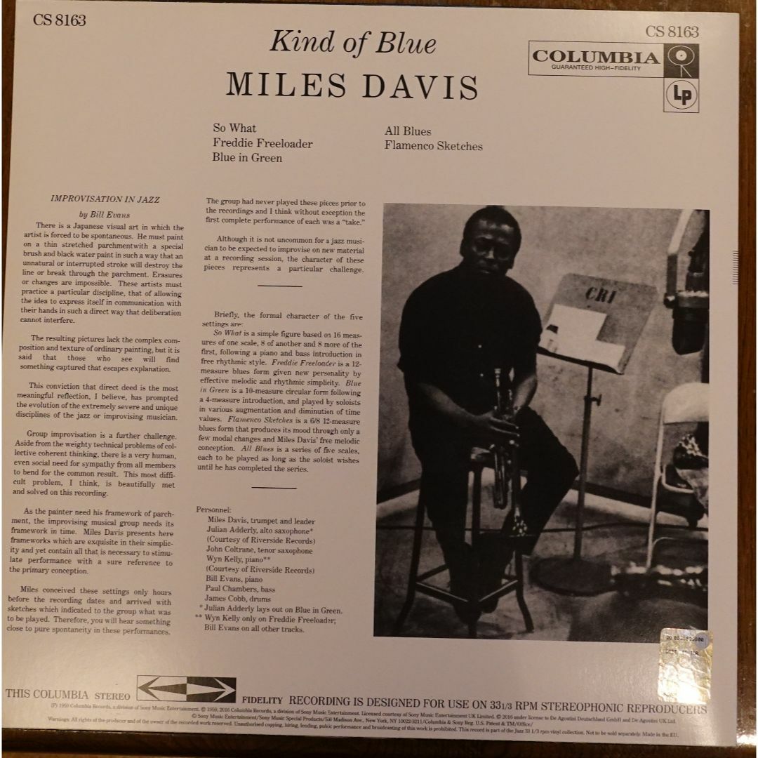 [011]LP　重量盤　Miles Davis　kand of blue エンタメ/ホビーのエンタメ その他(その他)の商品写真