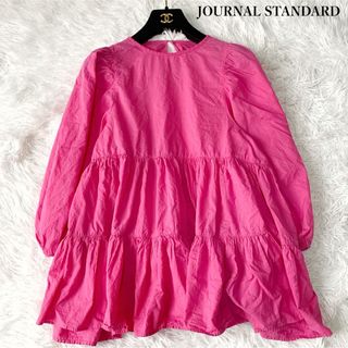 JOURNAL STANDARD - JOURNAL STANDARD コットンティアードブラウス 22年 美品