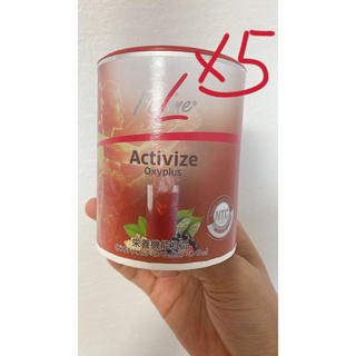 Fitline アクティヴァイズ 5缶(ビタミン)